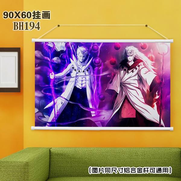 BH194-��Ӱ���� ������ɫ���ϸ˹һ� 60X90CM