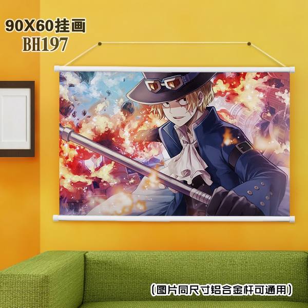 BH197-������ ������ɫ���ϸ˹һ� 60X90CM