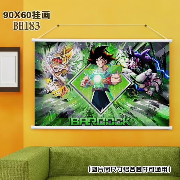 BH183-������ ������ɫ���ϸ˹һ� 60X90CM