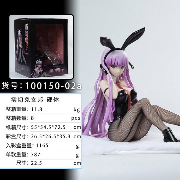  Ů-Ӳ ԸŮ װְڼģ 22.5CM 11.8KG һ8