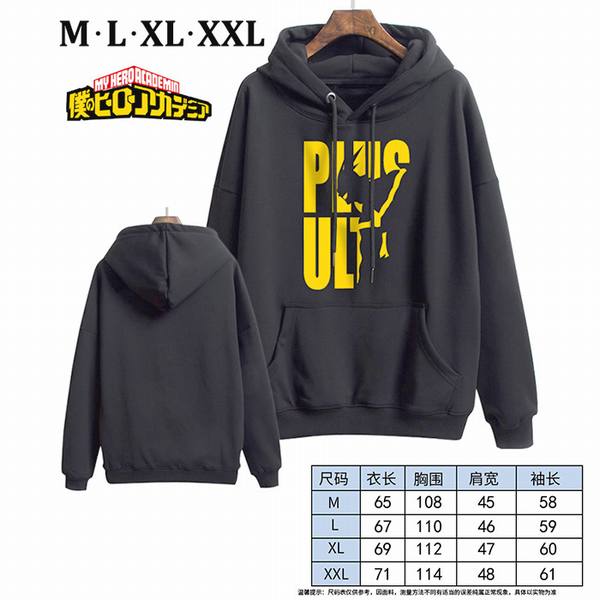 ҵӢѧԺ-1 ɫ ӡñ޼Ӻ M L XL XXL