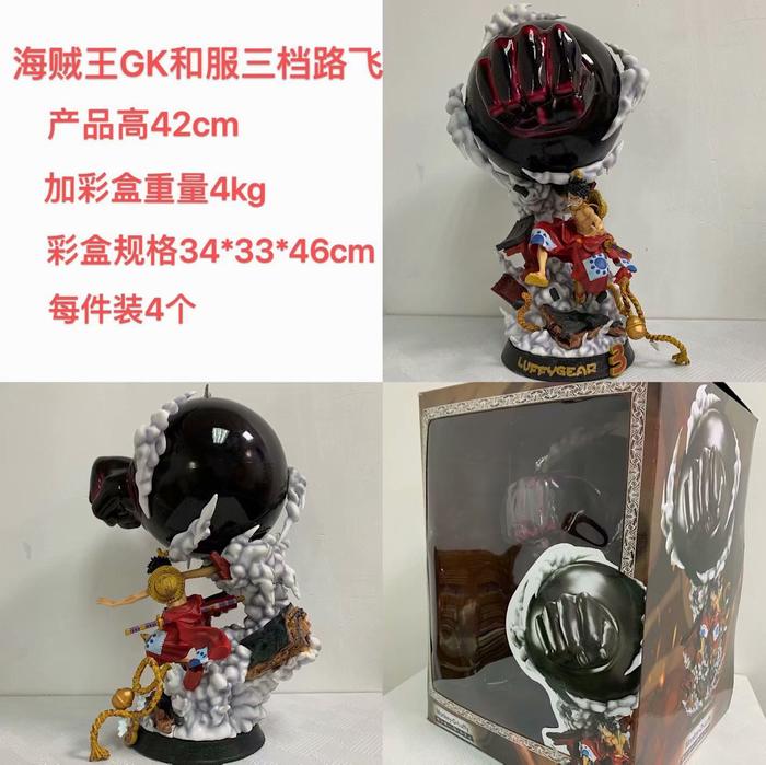  GK ͷ· װְڼģ ʺгߴ33.5X32.5X45.5CM