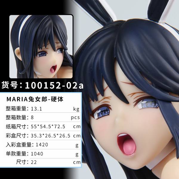 MARIAŮ-Ӳ ԸŮ ɲװְڼģ 22CM 13.1KG һ8