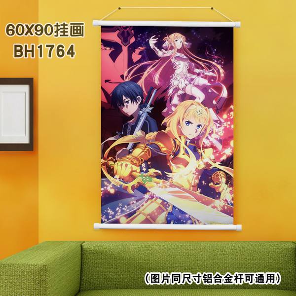 BH1764-Alicization ɫϸ˹һ 60X90CM