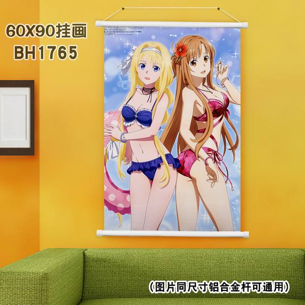 BH1765-Alicization ɫϸ˹һ 60X90CM