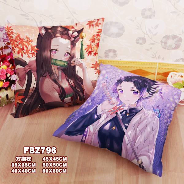 FBZ796-֮ ͨ˫ȫʱ 45X45CM