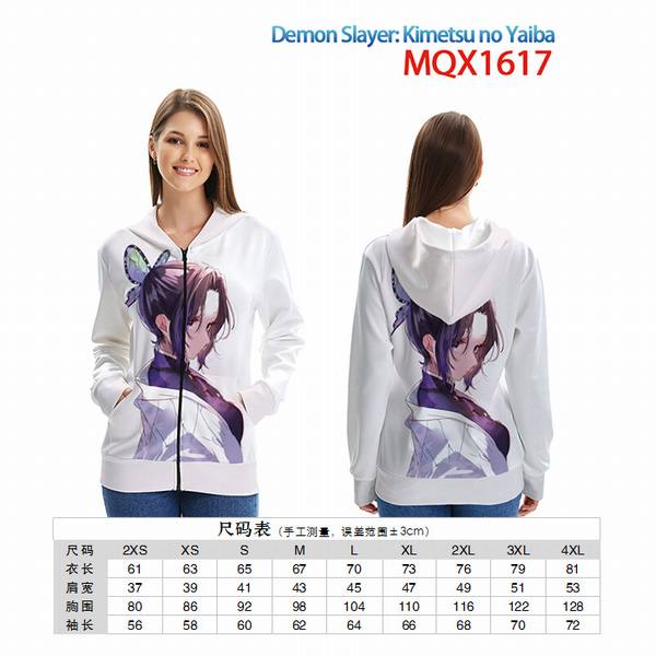 ֮ MQX 1617 ȫñXXS-4XL9