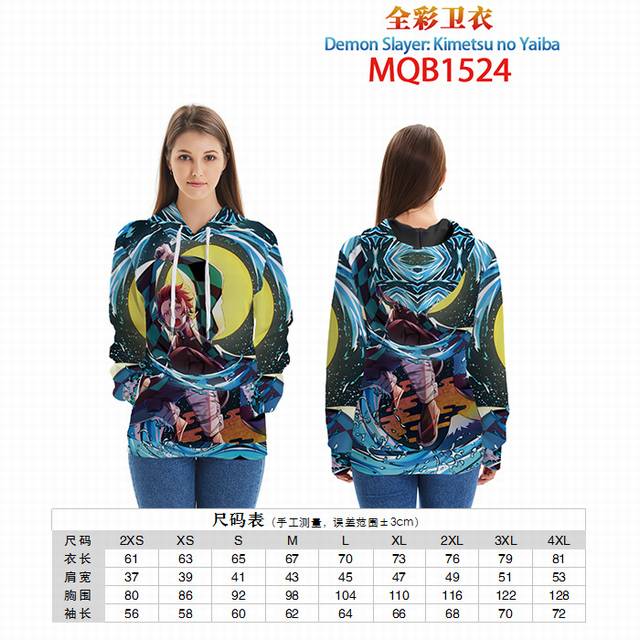 ֮ MQB 1524 ȫͷ״ñ2XS-4XLһ9