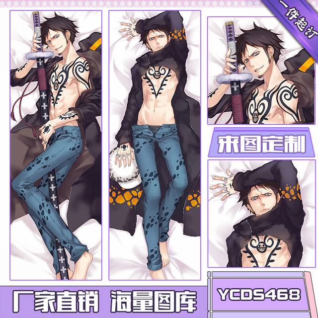 YCDS468-������ ����˫����Ʋ����ϵ������� 50X150CM