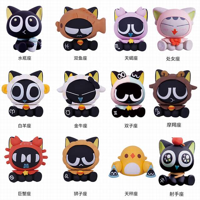 ��С��ʮ������ϵ�� ��������Ԫ�е� ä���ְ�ڼ�ģ�� �߶�3.4-5.7CM 12ֻһ�� һ��12��