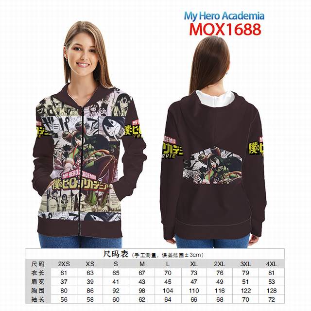 ҵӢѧԺ MQX 1688 ȫñXXS-4XL9