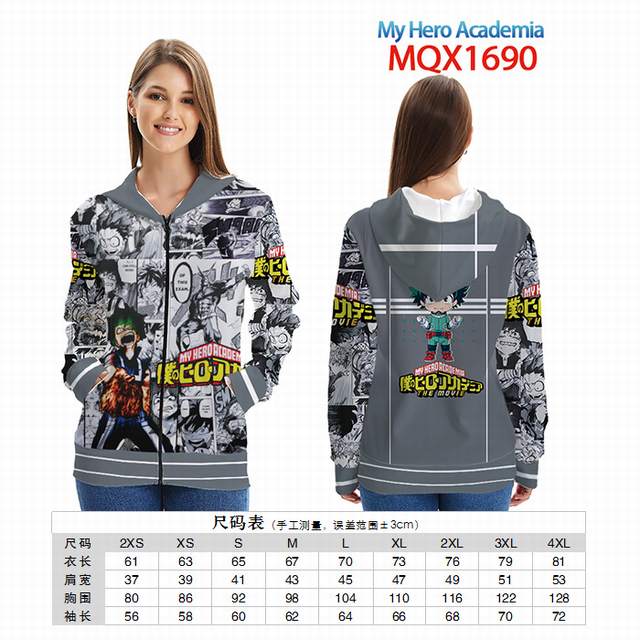 ҵӢѧԺ MQX 1690 ȫñXXS-4XL9