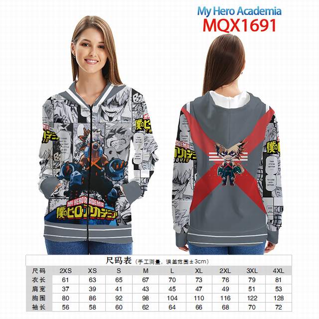 ҵӢѧԺ MQX 1691 ȫñXXS-4XL9