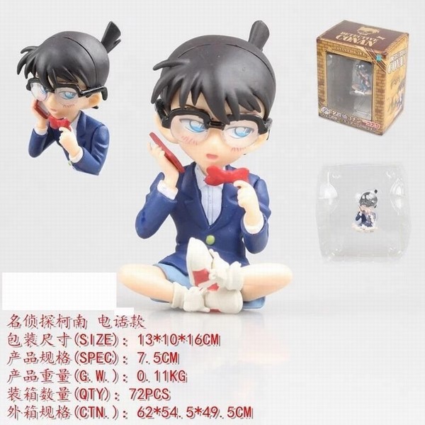 ̽ һ  绰װְڼģ 7.5-10.5CM һ60 13X10X16CM