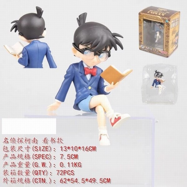 ̽ һ  װְڼģ 7.5-10.5CM һ60 13X10X16CM