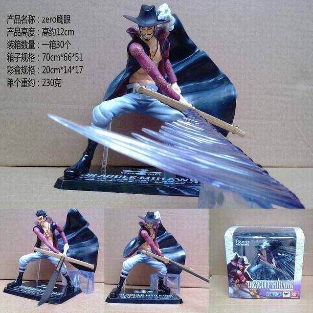  亣 Zero ׻ӥ װְڼģ Լ12CM 230G ʺгߴ磺20X14X17CM һ30