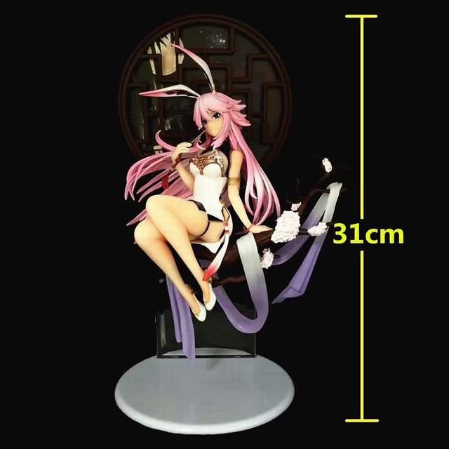 ѧ԰ ۰ӣ װְڼģ 31CM 795G ʺгߴ磺26.5X16X35.5CM  һ16