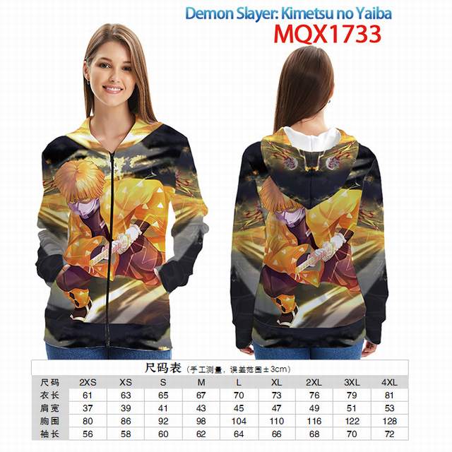 ֮ MQX1733 ȫñXXS-4XL9