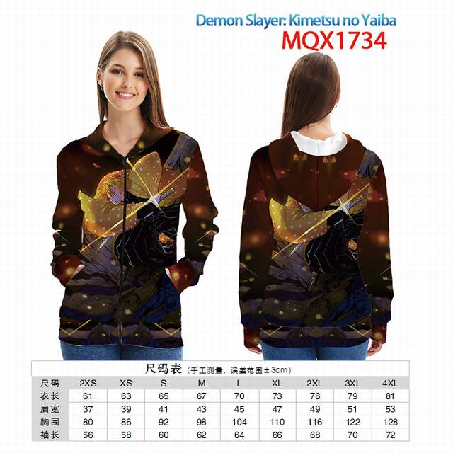 ֮ MQX1733 ȫñXXS-4XL9