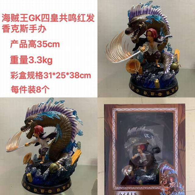  GK Ļʹ췢˹ װְڼģ 35CM 3.3KG ʺгߴ磺31X25X38CM һ8