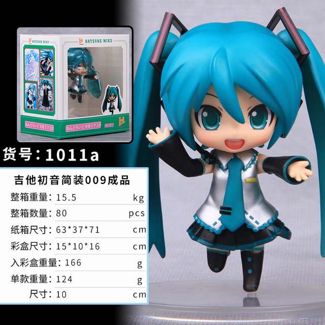 δ QֶӼ 009 װְڼģ 10CM 124G ʺгߴ磺15X10X16CM һ80