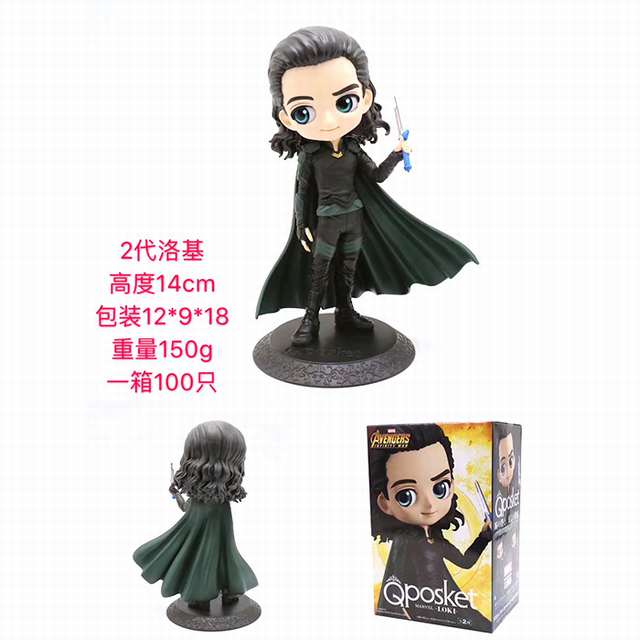 ���������� 2�� ��� ��װ�ְ�ڼ�ģ�� 14CM 150G ��װ12X9X18CM һ��100ֻ