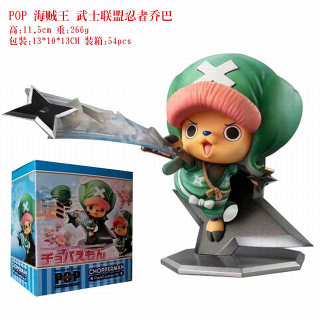 POP  ʿǰ װְڼģ 11.5CM 266G ʺгߴ磺13X10X13CM һ54