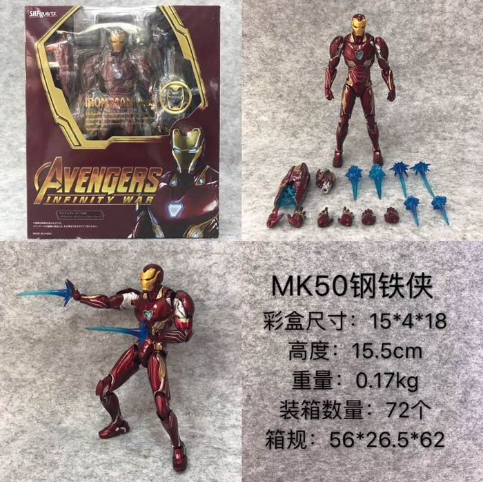 SHF  MK50 ɶ֧  װְڼģ15.5CM һ72