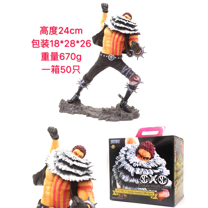 ������������ ����� SC������������ ��װ�ְ�ڼ�ģ�� 24CM һ��50�� 18X28X26CM 670G