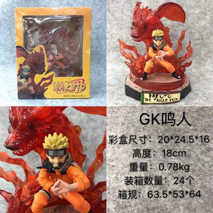 ӰGK˺װְԼ18CM