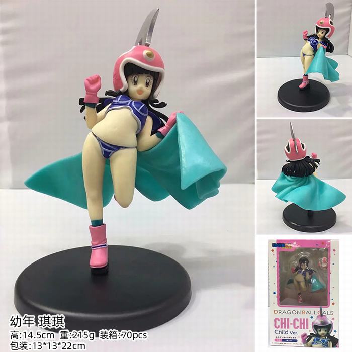 -girls-Ů---Verװְڼģ 14.5CM