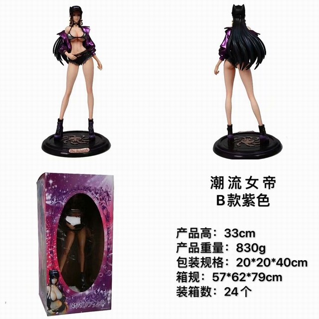  Ů B ɫ װְڼģ 33CM 830G ʺгߴ磺20X20X40CM һ24