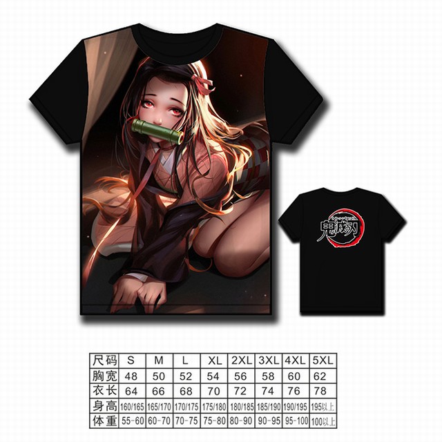 ֮   ȫӡT-S-5XL8
