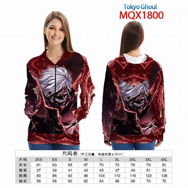 ʳʬ MQX 1800 ȫñXXS-4XL9