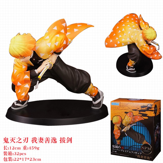 ֮ SEGA  ν װְڼģ 12CM 459G ʺгߴ磺22X17X23CM һ32