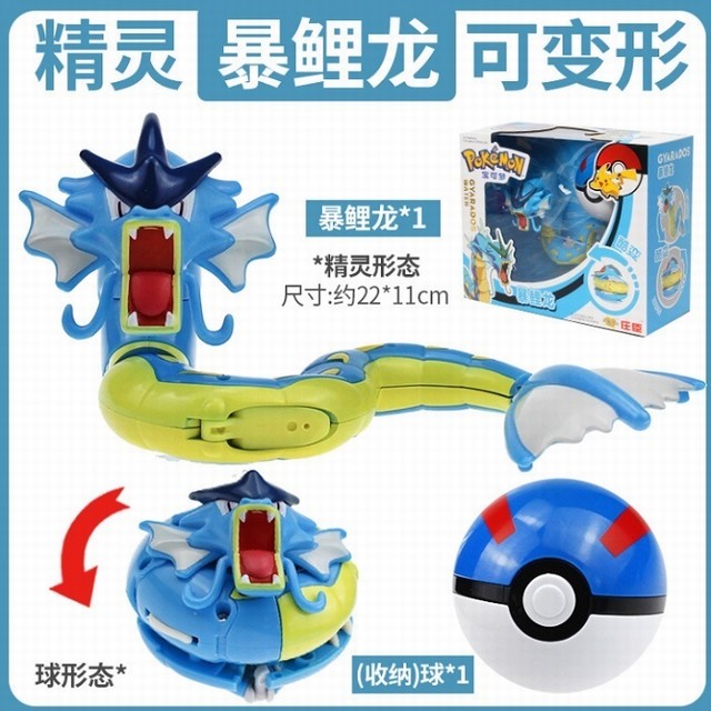 ����С���� ׯ�������α�����ZC8906 ��װ�ְ�ڼ�ģ�� Լ22X11CM