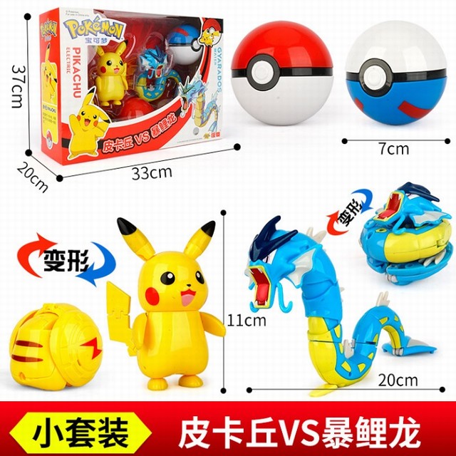 ����С���� ׯ��������Ƥ����VS������ZC8907 ��װ�ְ�ڼ�ģ�� �ʺгߴ磺33X20X37CM