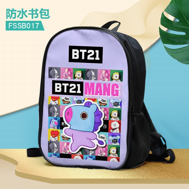 FSSB017-BT21