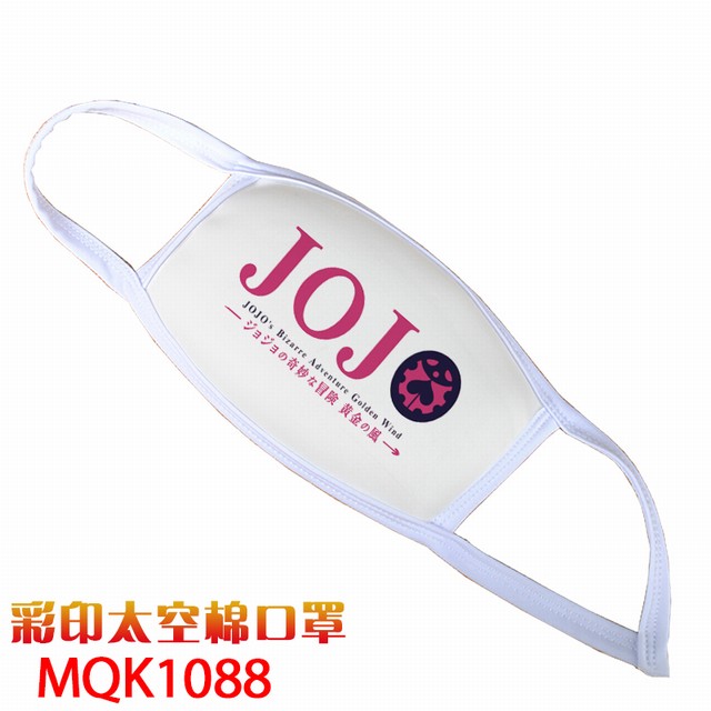 JOJOð MQK 1088 ӡ̫տ 5