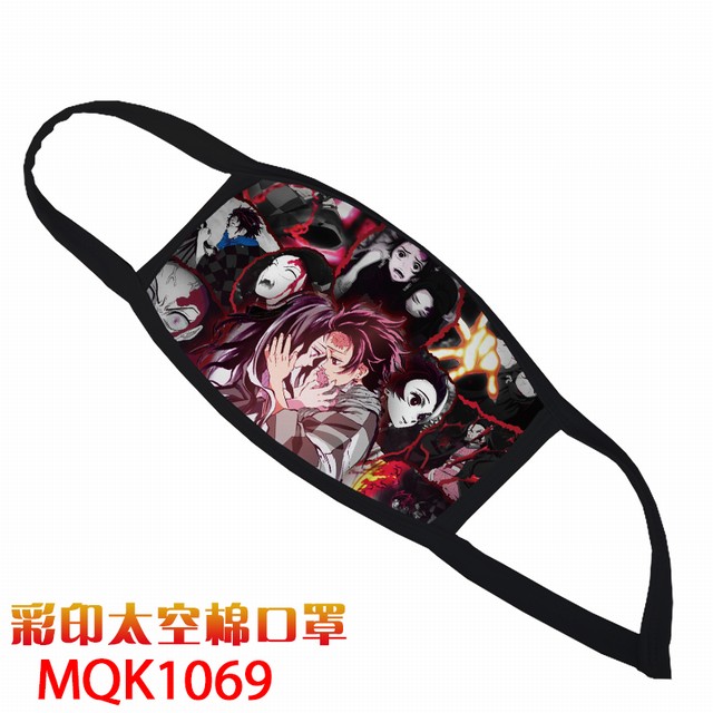 ֮ MQK 1069 ӡ̫տ 5