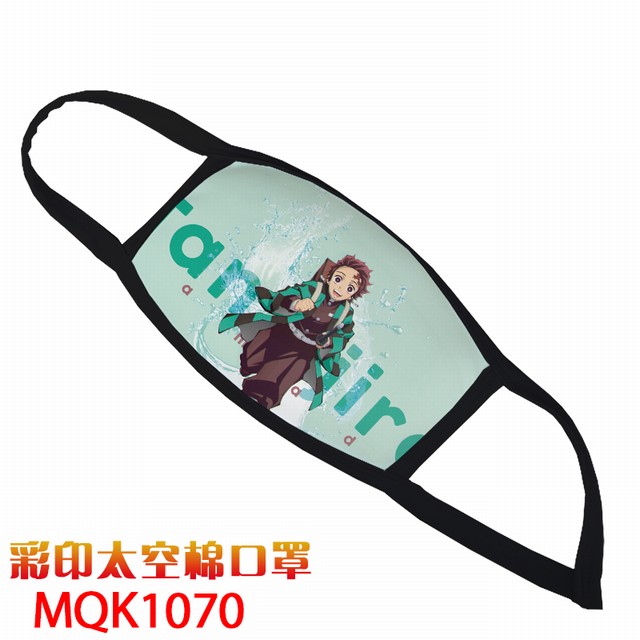 ֮ MQK 1070 ӡ̫տ 5