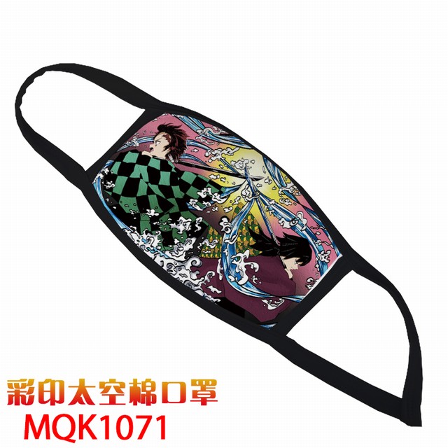 ֮ MQK 1071 ӡ̫տ 5