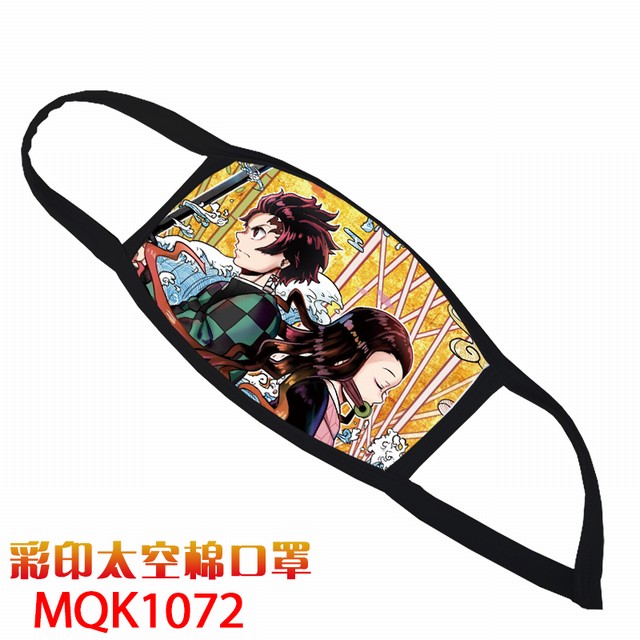 ֮ MQK 1072 ӡ̫տ 5