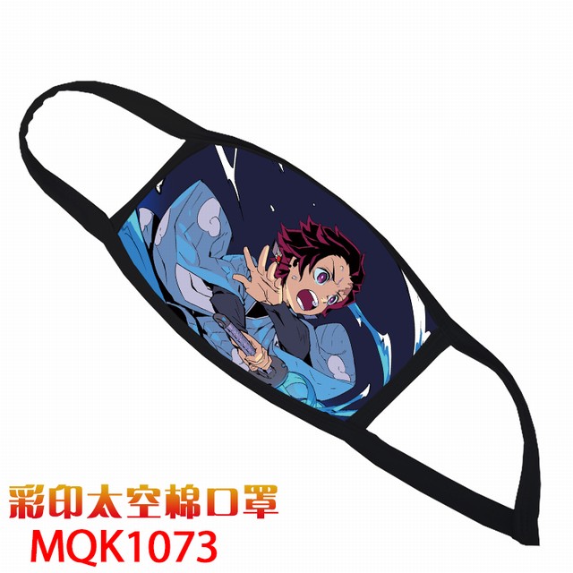 ֮ MQK 1073 ӡ̫տ 5