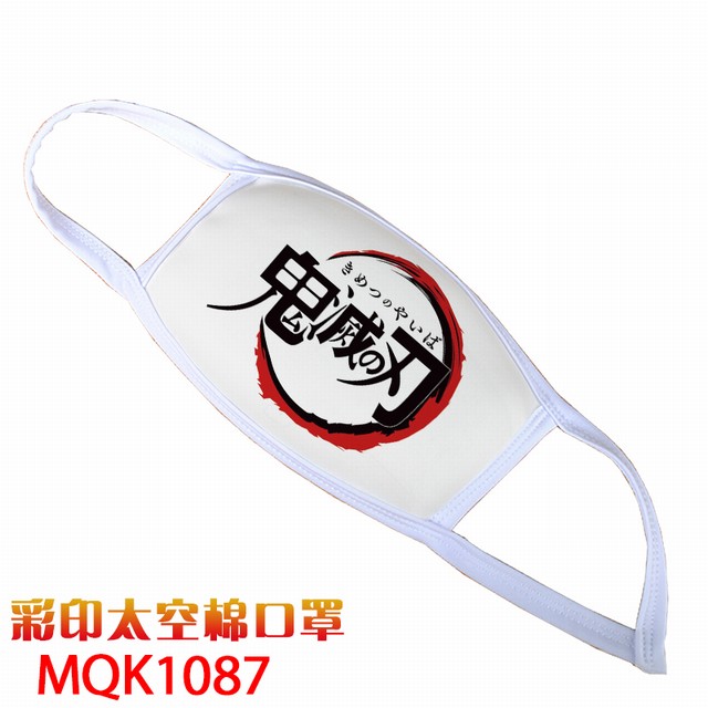 ֮ MQK 1087 ӡ̫տ 5