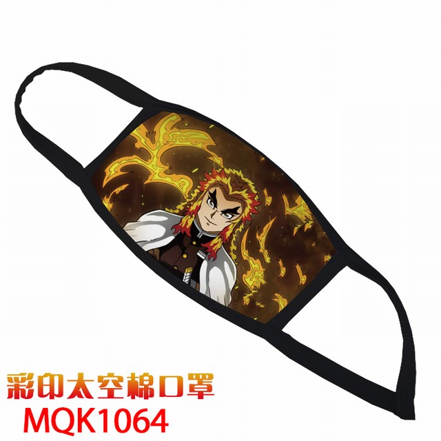 ֮ MQK 1064 ӡ̫տ 5