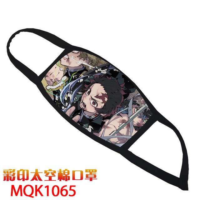 ֮ MQK 1065 ӡ̫տ 5