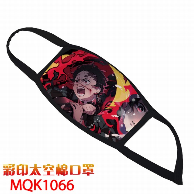 ֮ MQK 1066 ӡ̫տ 5