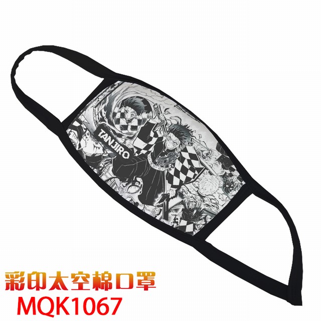 ֮ MQK 1067 ӡ̫տ 5