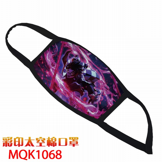 ֮ MQK 1068 ӡ̫տ 5